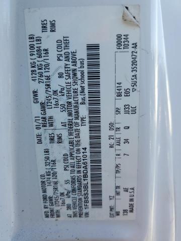 2011 FORD TRANSIT CONN #3284671350