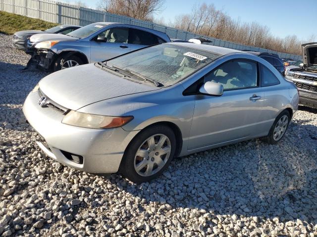 Global Auto Auctions: 2006 HONDA CIVIC LX