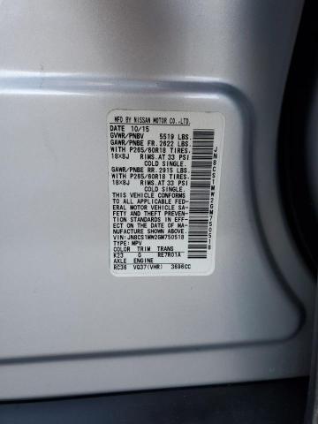 2016 INFINITI QX70 #3310480046