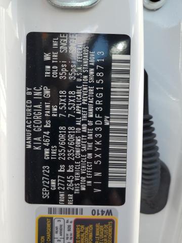 2024 KIA SPORTAGE E #3303885705