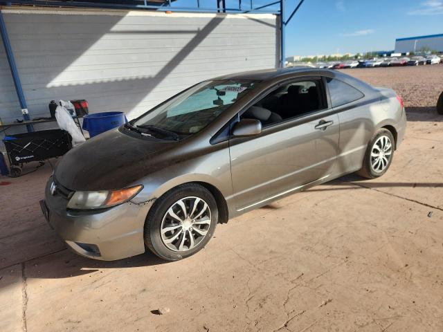 Global Auto Auctions: 2008 HONDA CIVIC LX