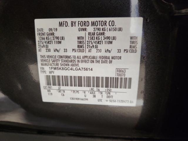 2020 FORD EXPLORER S #3304766948