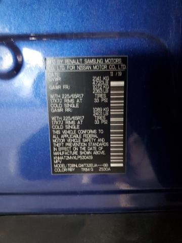 2020 NISSAN ROGUE S #3305319317