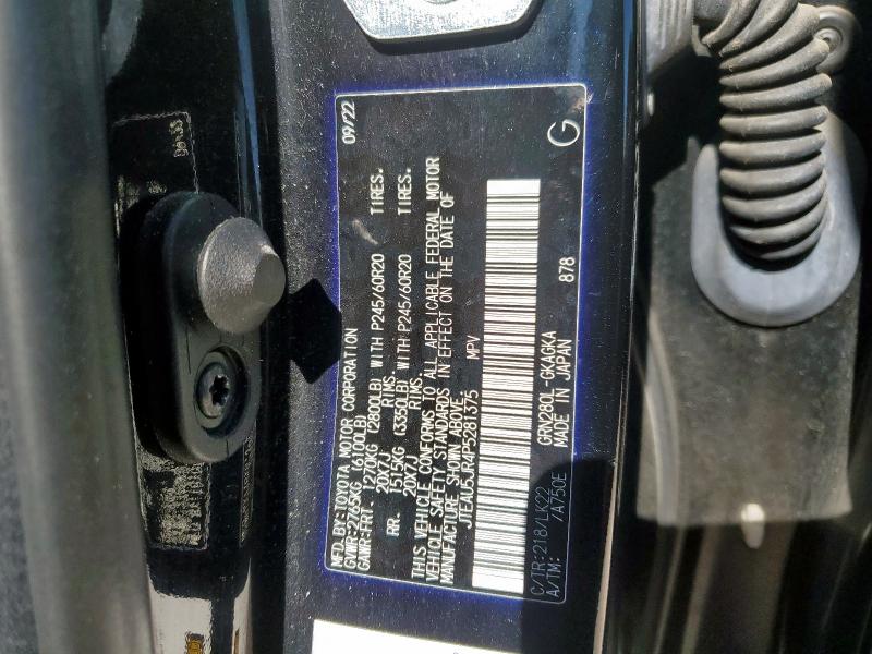 2023 TOYOTA 4RUNNER TR #3301714368