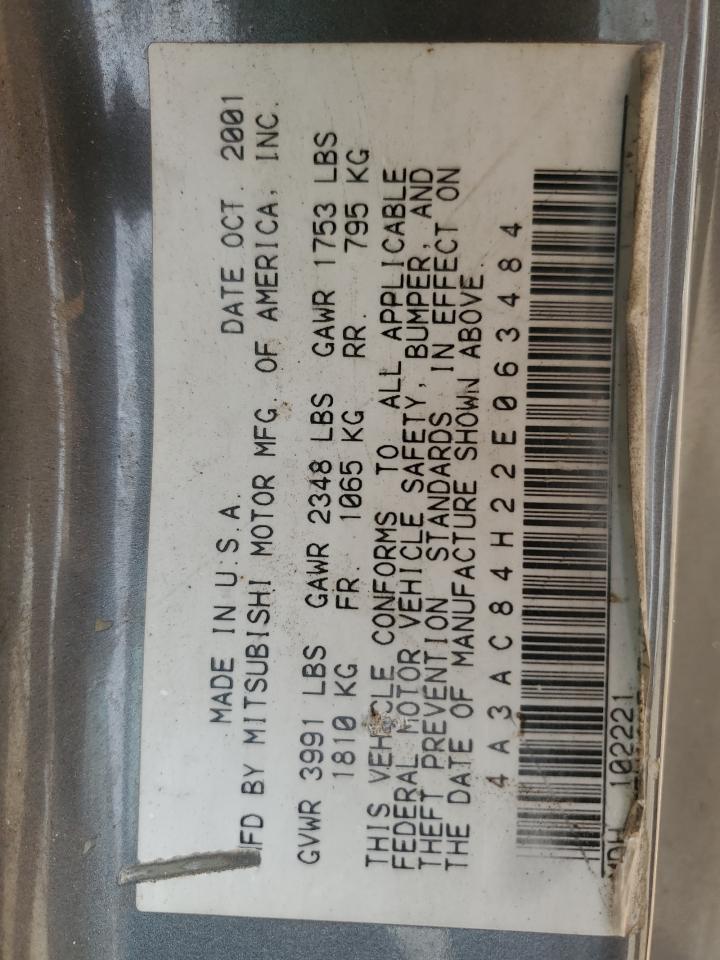 Lot #3308367288 2002 MITSUBISHI ECLIPSE GT