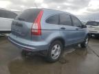 Lot #3304509485 2011 HONDA CR-V LX