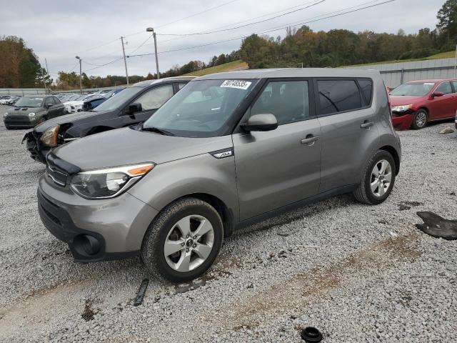 Global Auto Auctions: 2018 KIA SOUL