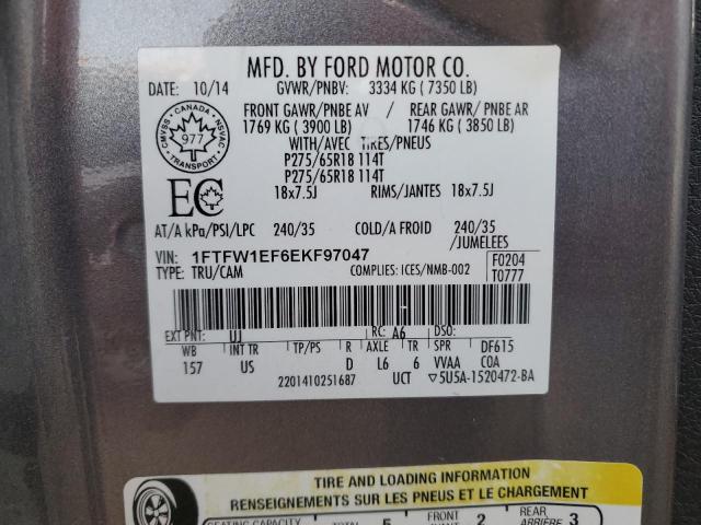 2014 FORD F150 SUPER - 1FTFW1EF6EKF97047