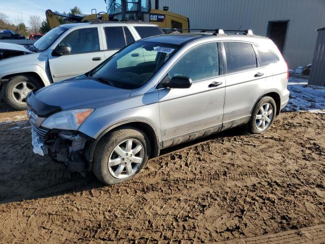 2007 HONDA CR-V EX #3300673918
