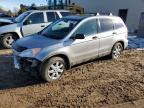 Lot #3300673918 2007 HONDA CR-V EX