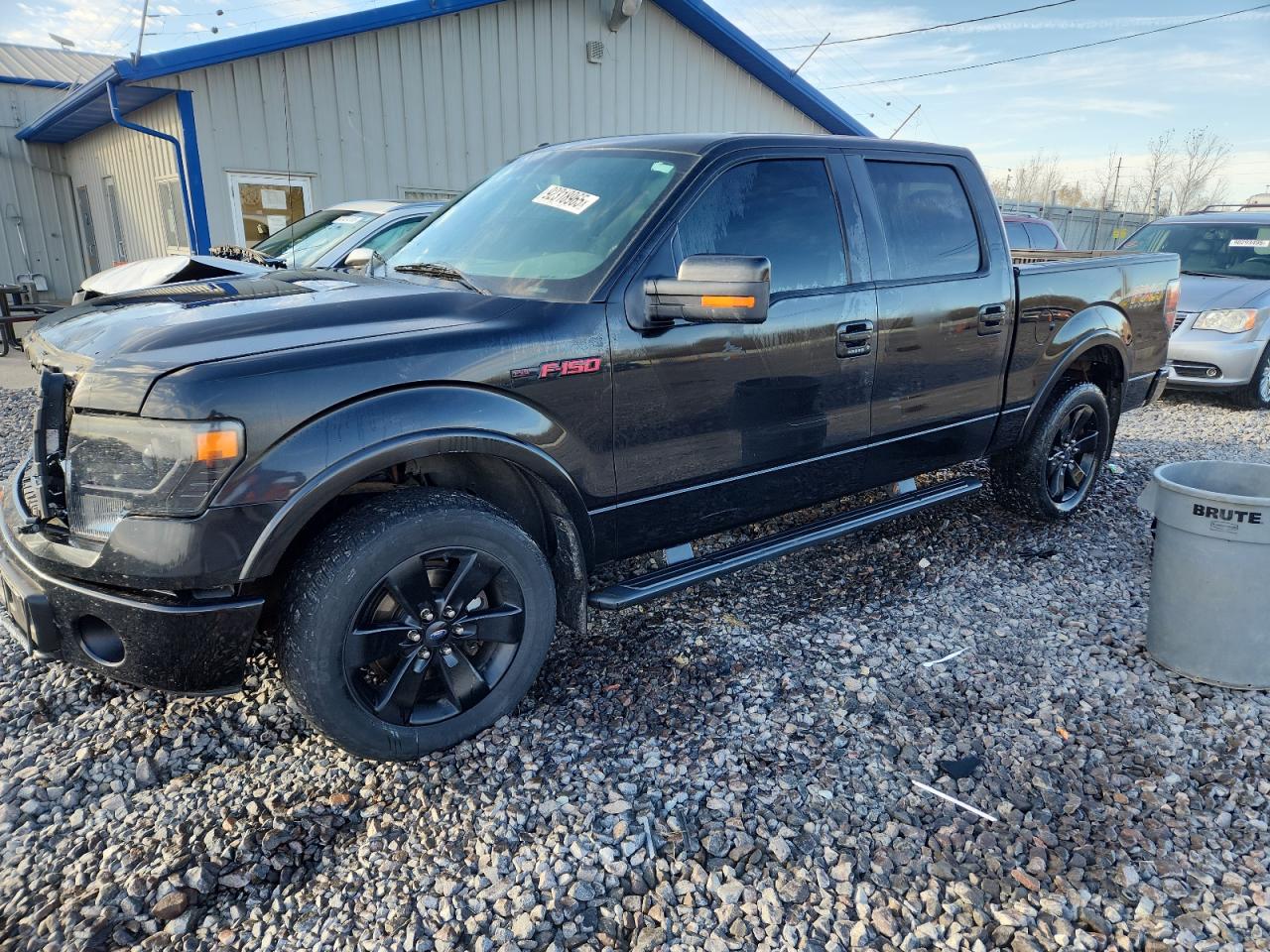 Lot #3291349134 2014 FORD F150 SUPER