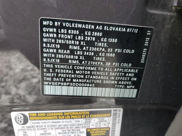 2013 VOLKSWAGEN TOUAREG V6 #3293465422