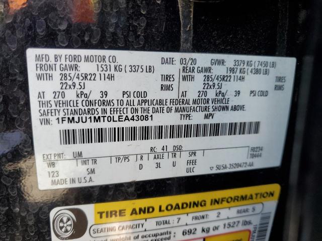2020 FORD EXPEDITION #3304736903