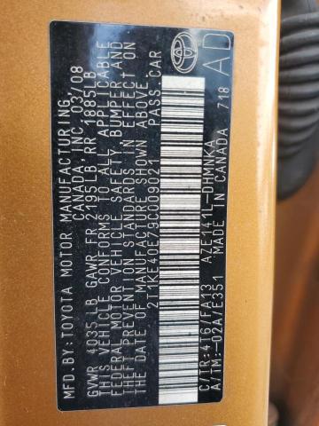 2009 TOYOTA COROLLA MA #3294155941