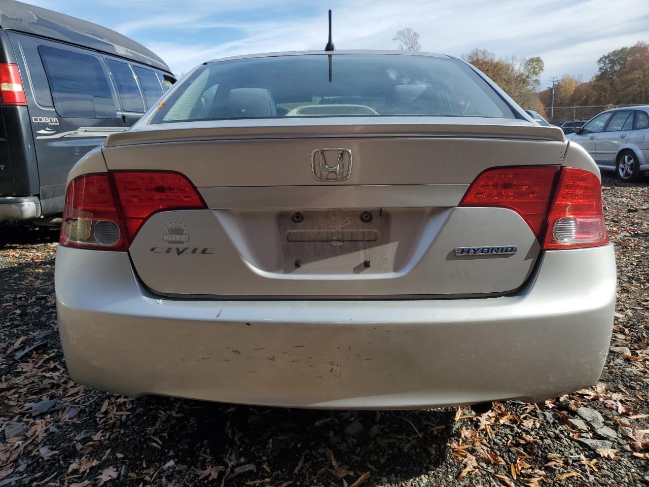 Lot #3290041262 2008 HONDA CIVIC