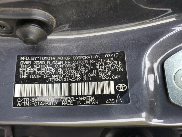 2012 TOYOTA PRIUS #3290181257