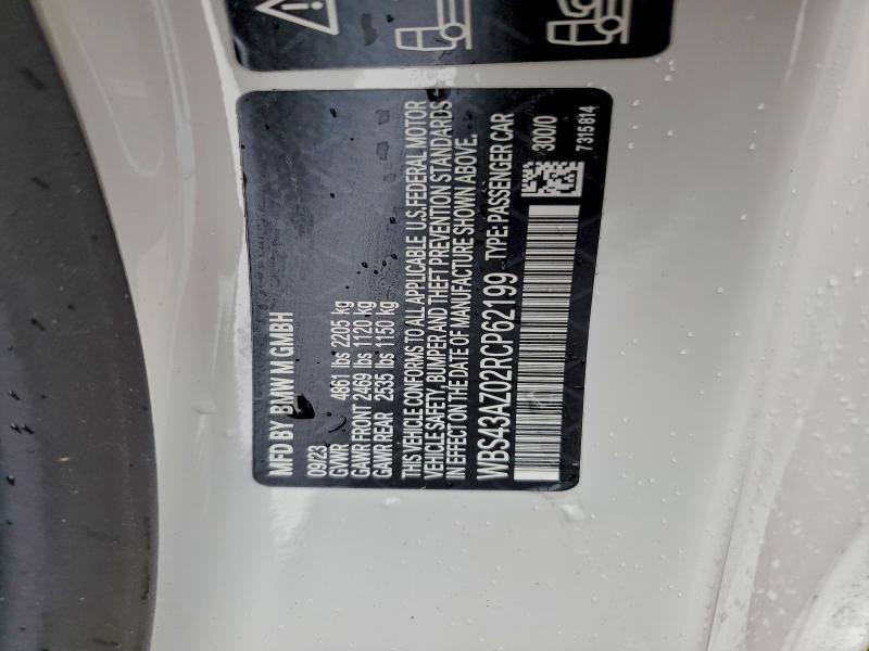 2024 BMW M4 COMPETI #3301735326