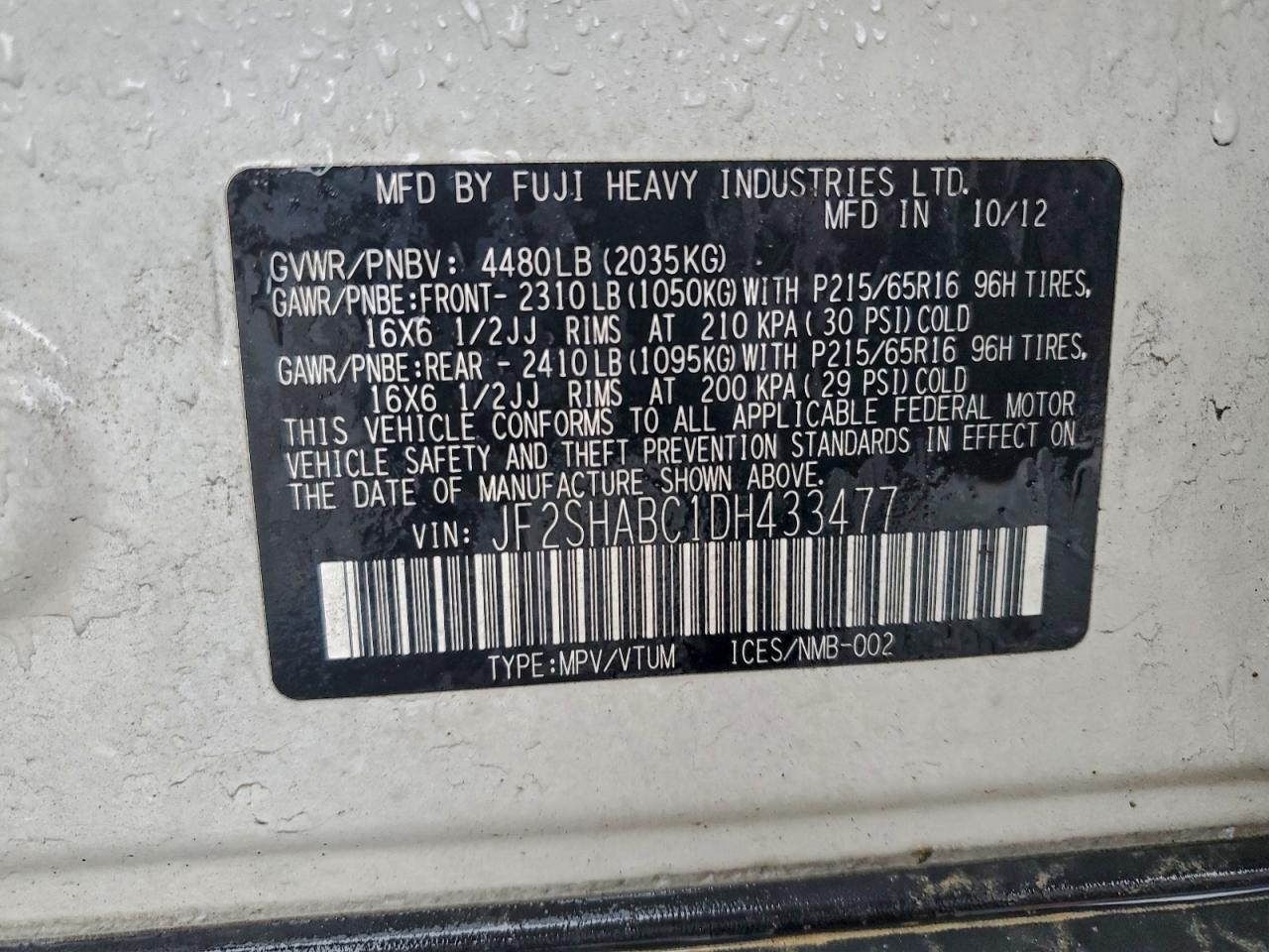 Lot #3318874022 2013 SUBARU FORESTER 2