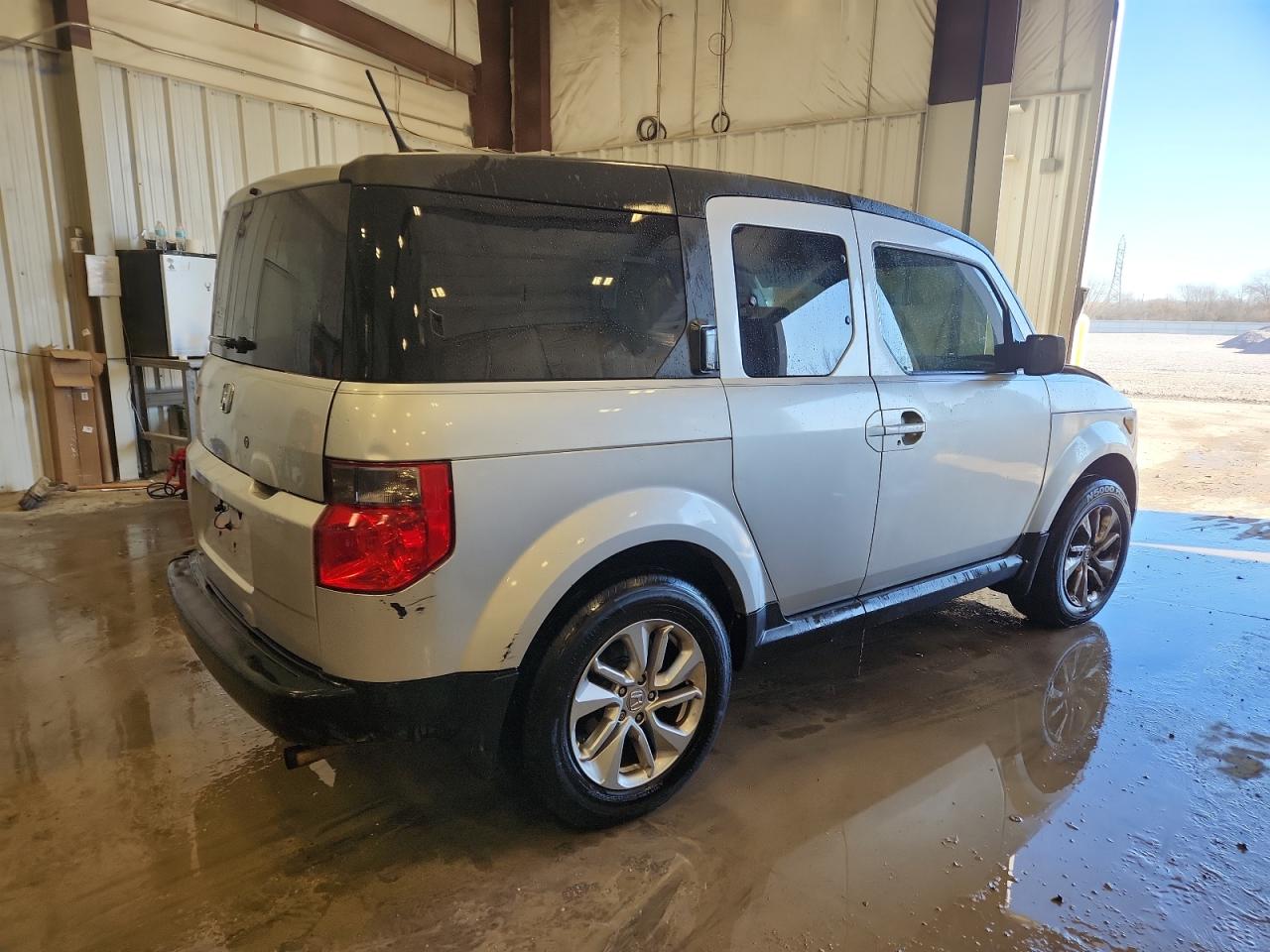 Lot #3299417872 2006 HONDA ELEMENT EX