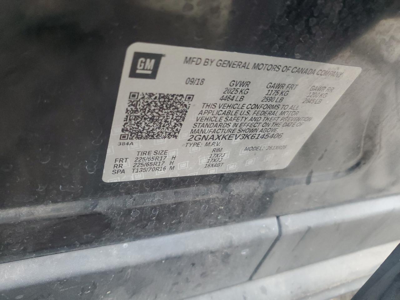 CHEVROLET EQUINOX LT