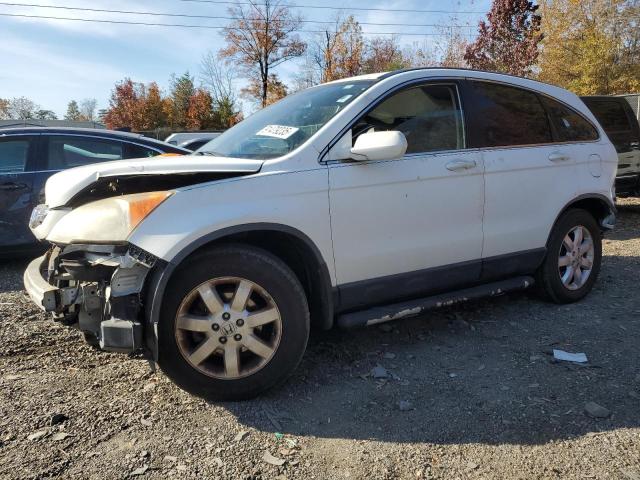 Global Auto Auctions: 2007 HONDA CR-V EXL