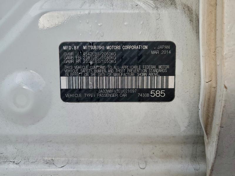 2014 MITSUBISHI LANCER #3302647087