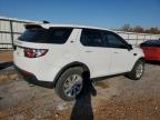 Lot #3296221436 2018 LAND ROVER DISCOVERY