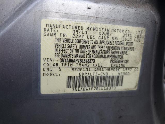 2011 NISSAN SENTRA 2.0 #3294268882