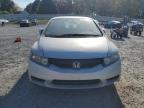 Lot #3294370103 2011 HONDA CIVIC LX