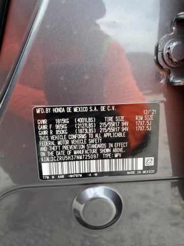 2022 HONDA HR-V LX #3302798935