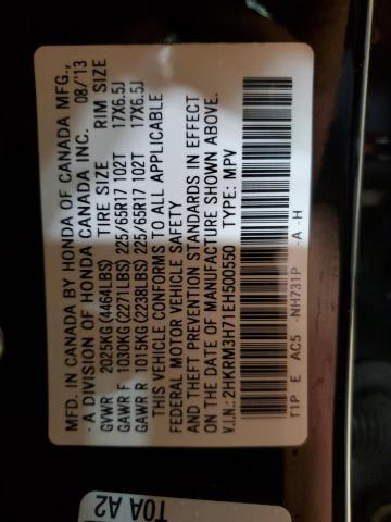 2014 HONDA CR-V EXL #3309312012