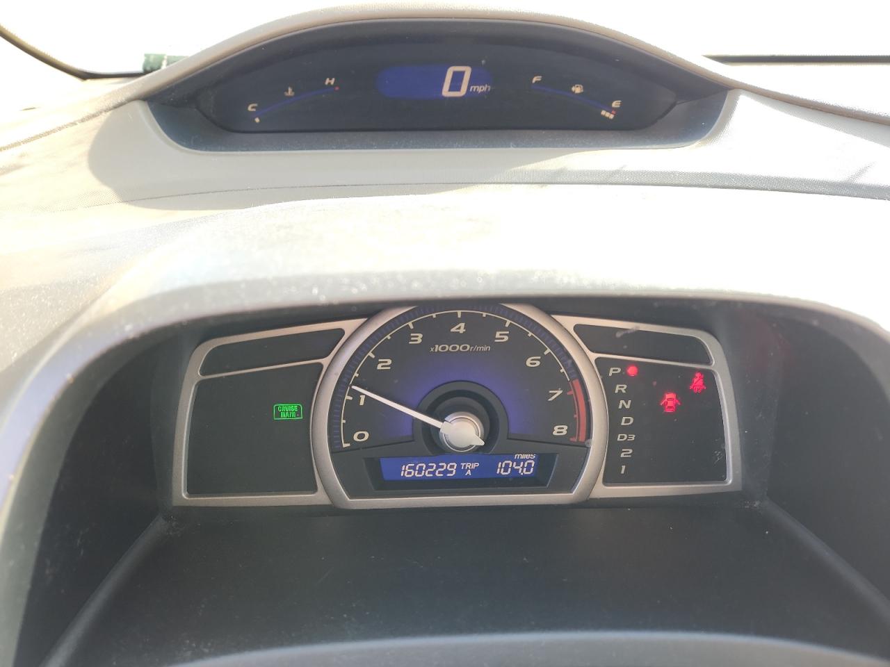 Lot #3290074261 2006 HONDA CIVIC LX