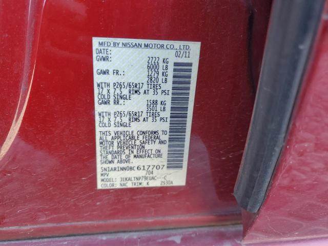 2011 NISSAN PATHFINDER #3293536419