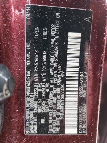 2015 TOYOTA HIGHLANDER #3298159244