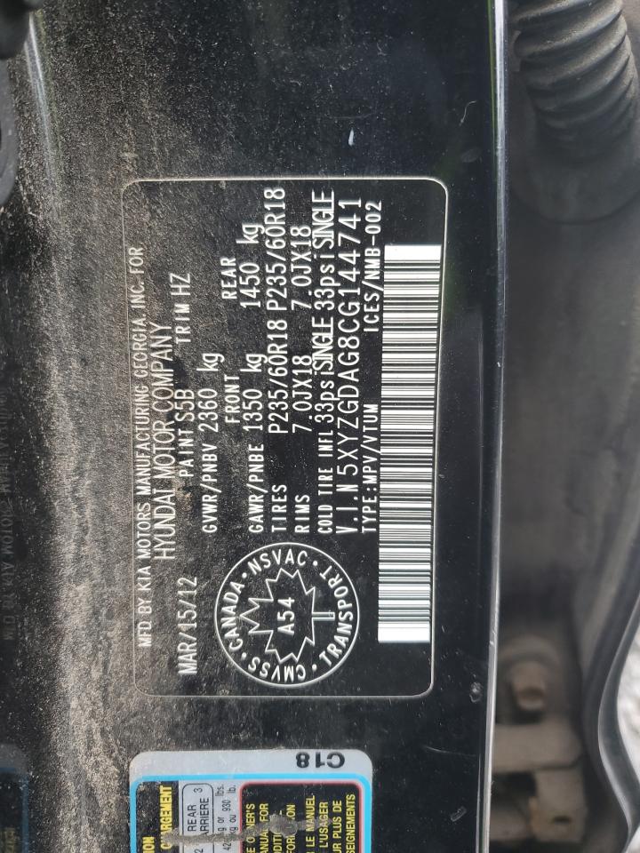 HYUNDAI SANTA FE GLS