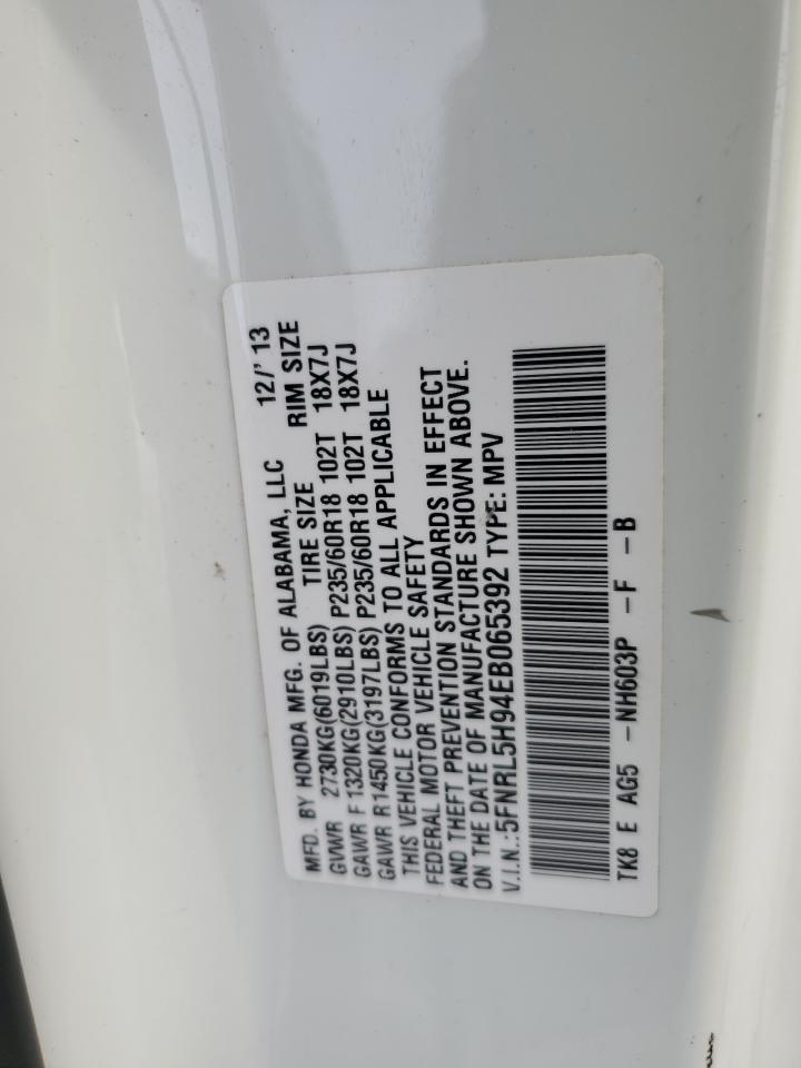 HONDA ODYSSEY TOURING