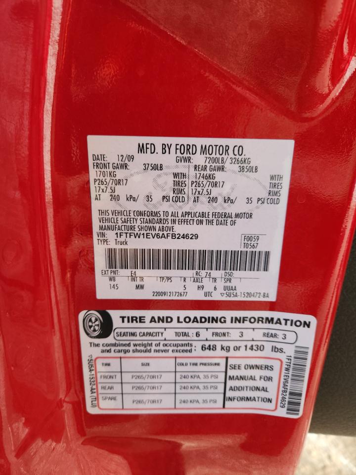 FORD F-150 SUPERCREW