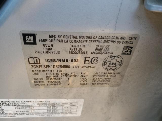 2016 GMC TERRAIN SL #3292763814