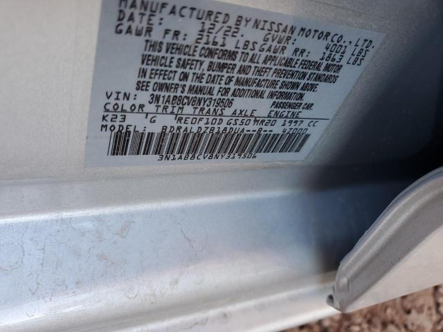 2022 NISSAN SENTRA SV #3302918051