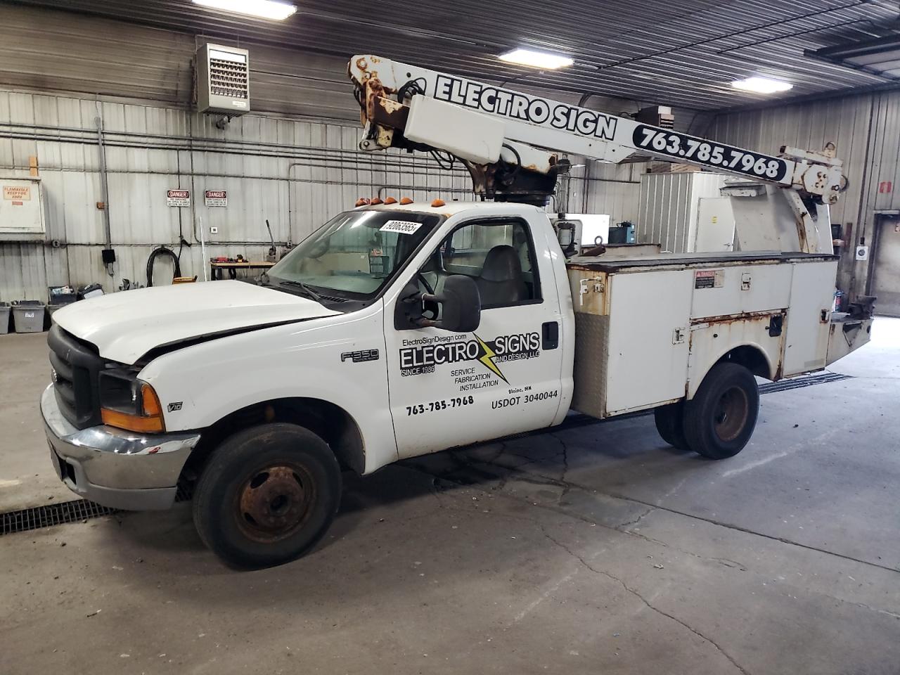 Lot #3284608346 1999 FORD F350 SUPER