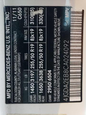 2012 MERCEDES-BENZ ML 350 BLU #3296963817