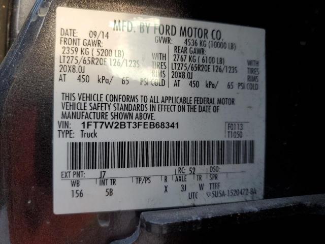 2015 FORD F250 SUPER #3305307322