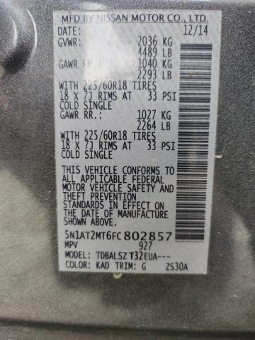 2015 NISSAN ROGUE S #3301793351