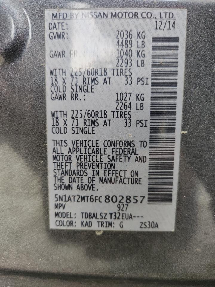 Lot #3301793351 2015 NISSAN ROGUE S