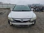 Lot #3296353119 2009 HONDA CIVIC