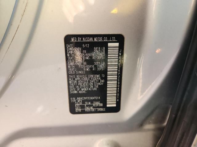 2012 NISSAN QUEST S - JN8AE2KP2C9047014