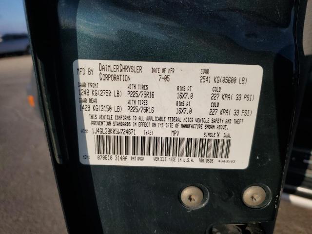 2005 JEEP LIBERTY RE #3294290889