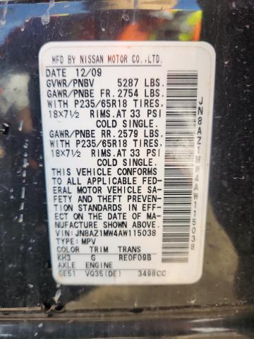 2010 NISSAN MURANO S #3292343266