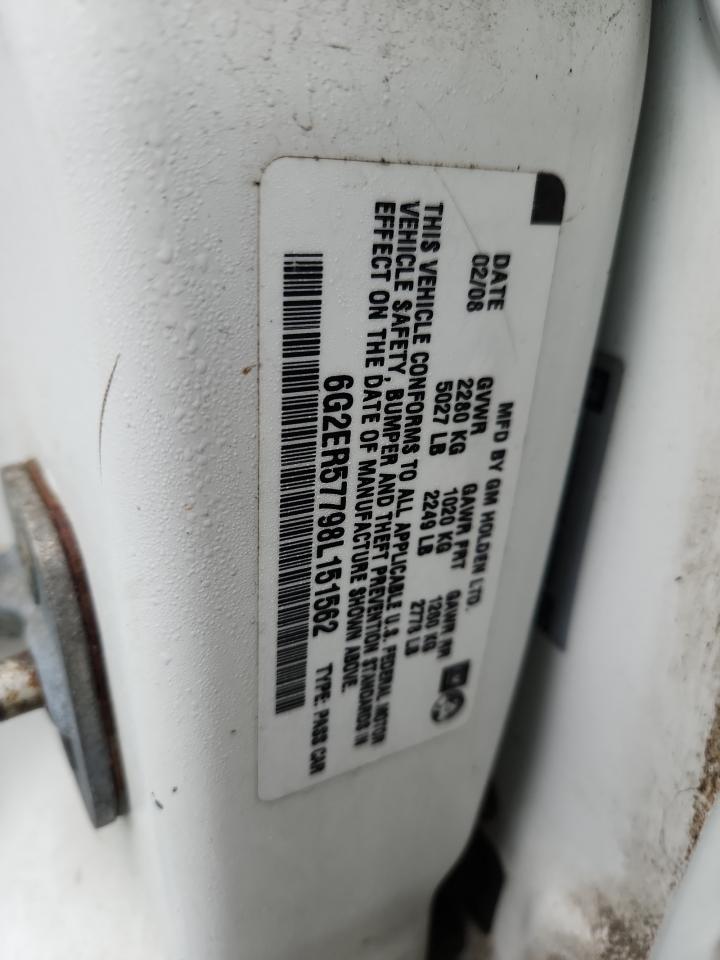 Lot #3297961810 2008 PONTIAC G8