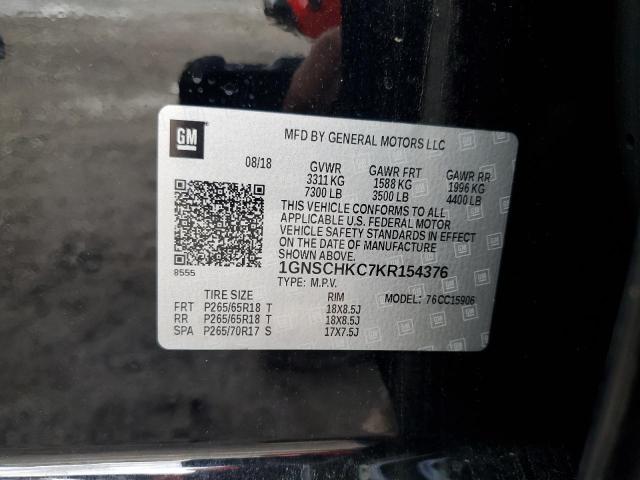 2019 CHEVROLET SUBURBAN C #3293313449